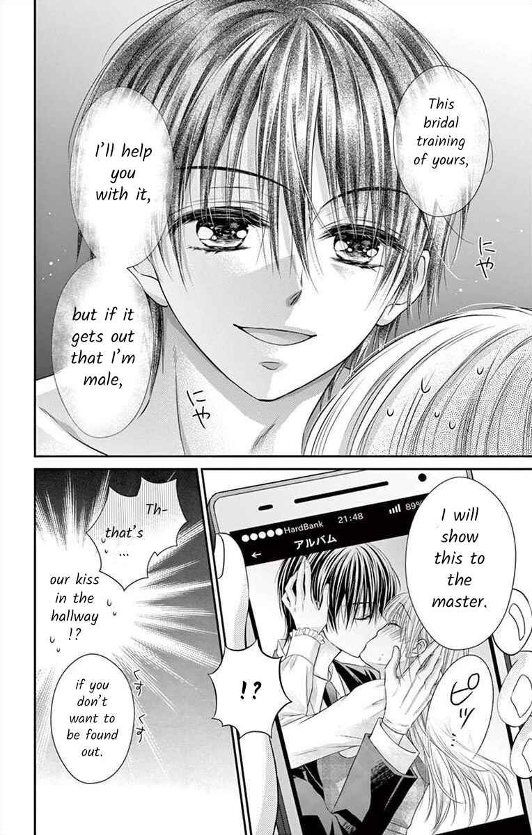 Page 33 Chapter 9 Its time for the Kiss, my lady.