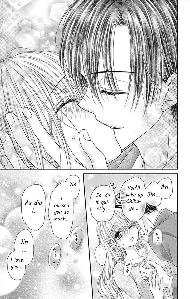 Page 11 Chapter 19 Its time for the Kiss, my lady.