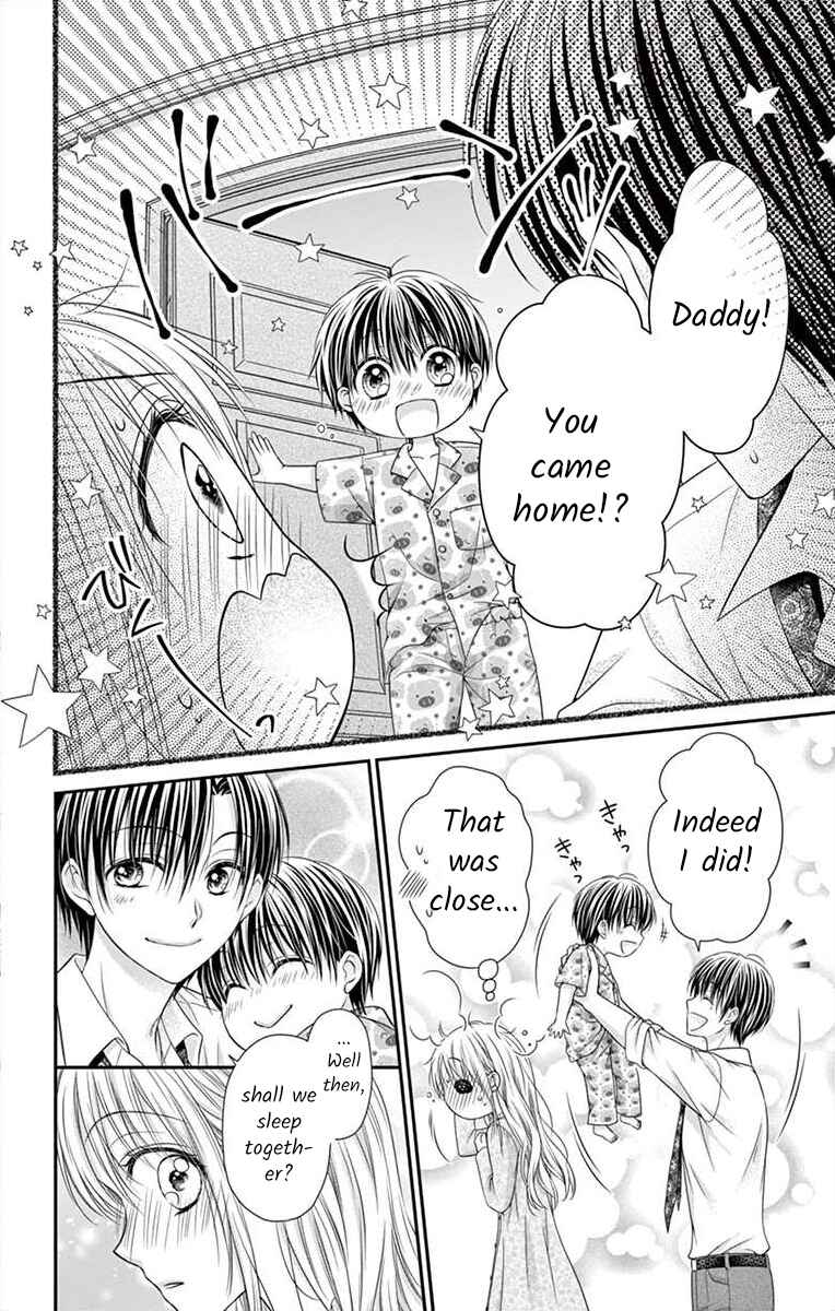 Page 12 Chapter 19 Its time for the Kiss, my lady.