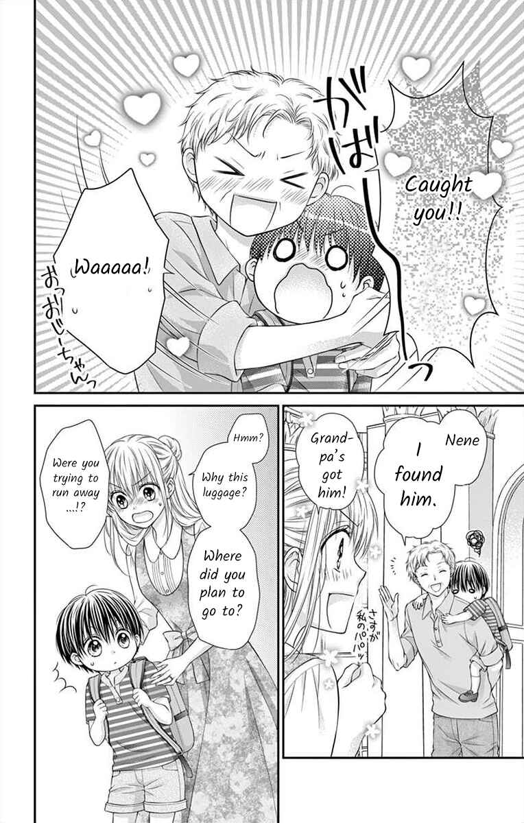 Page 4 Chapter 19 Its time for the Kiss, my lady.