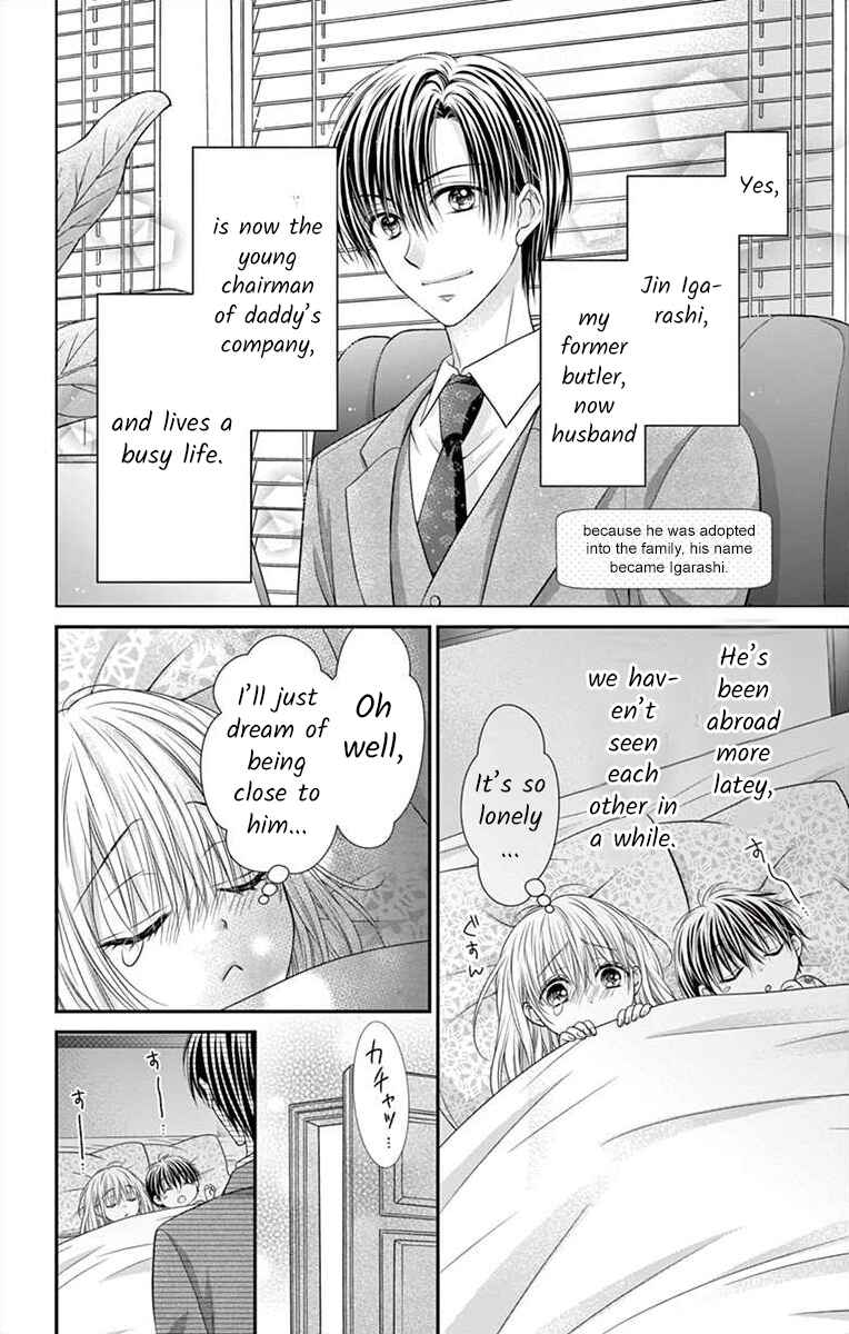 Page 6 Chapter 19 Its time for the Kiss, my lady.