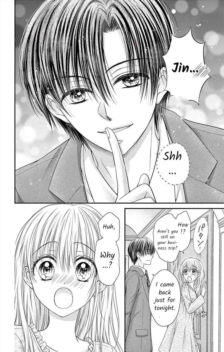 Page 8 Chapter 19 Its time for the Kiss, my lady.