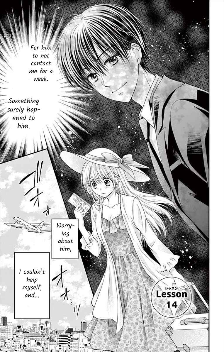 Page 1 Chapter 14 Its time for the Kiss, my lady.