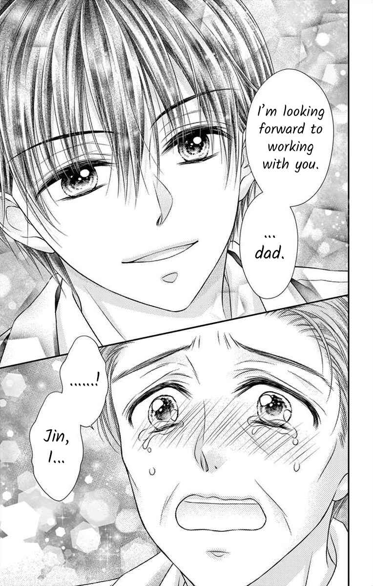 Page 13 Chapter 14 Its time for the Kiss, my lady.