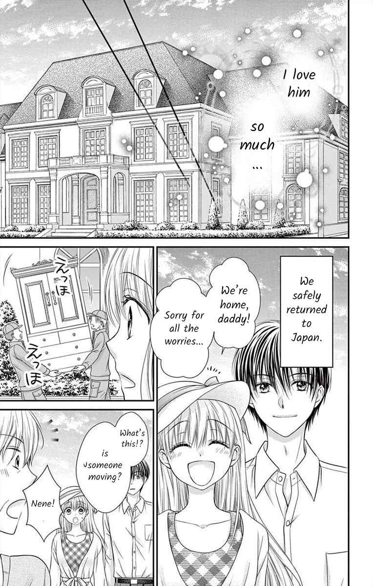Page 21 Chapter 14 Its time for the Kiss, my lady.