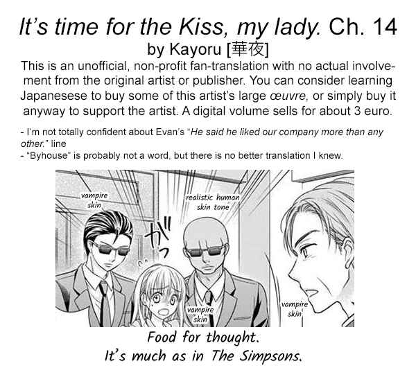 Page 24 Chapter 14 Its time for the Kiss, my lady.
