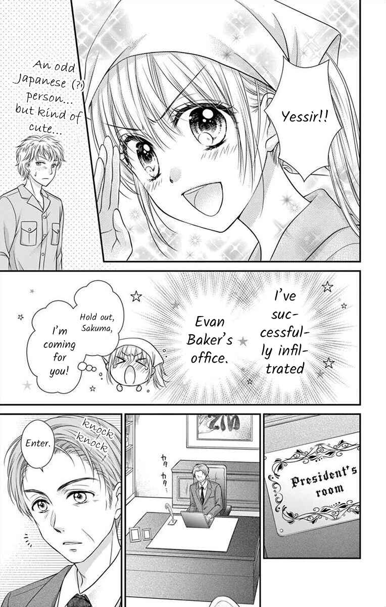 Page 3 Chapter 14 Its time for the Kiss, my lady.