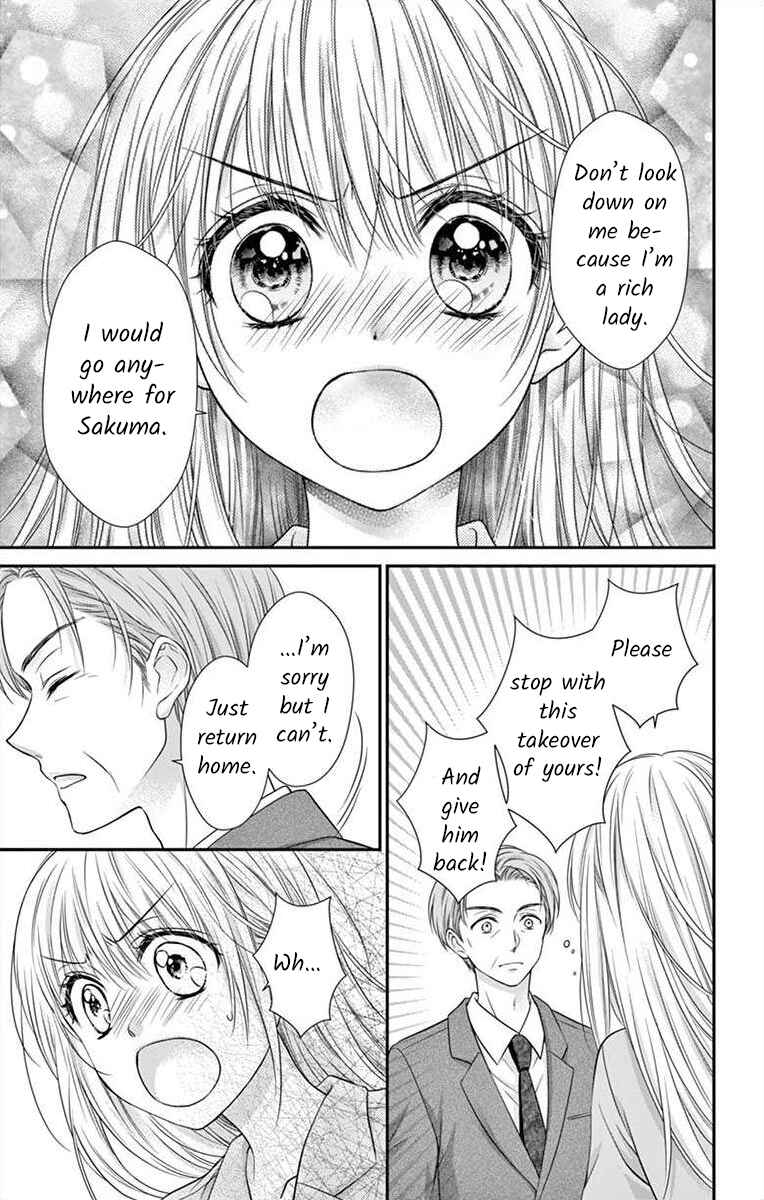 Page 5 Chapter 14 Its time for the Kiss, my lady.