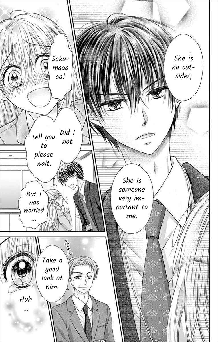 Page 7 Chapter 14 Its time for the Kiss, my lady.