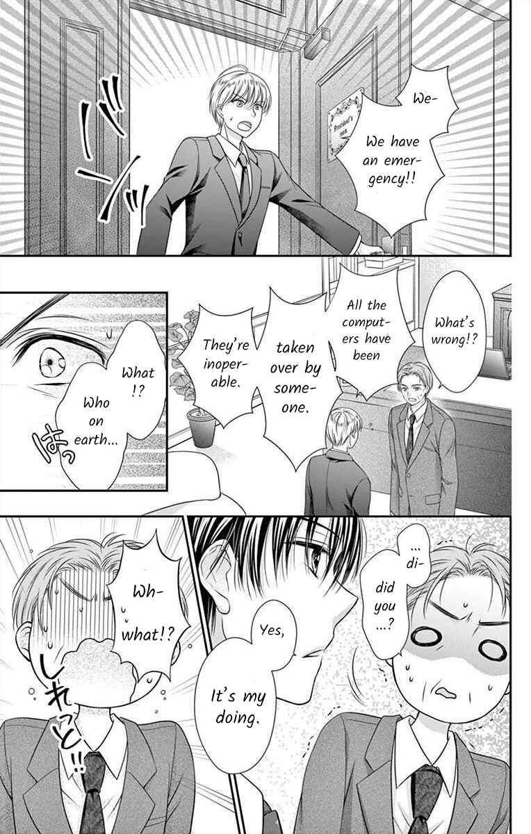 Page 9 Chapter 14 Its time for the Kiss, my lady.