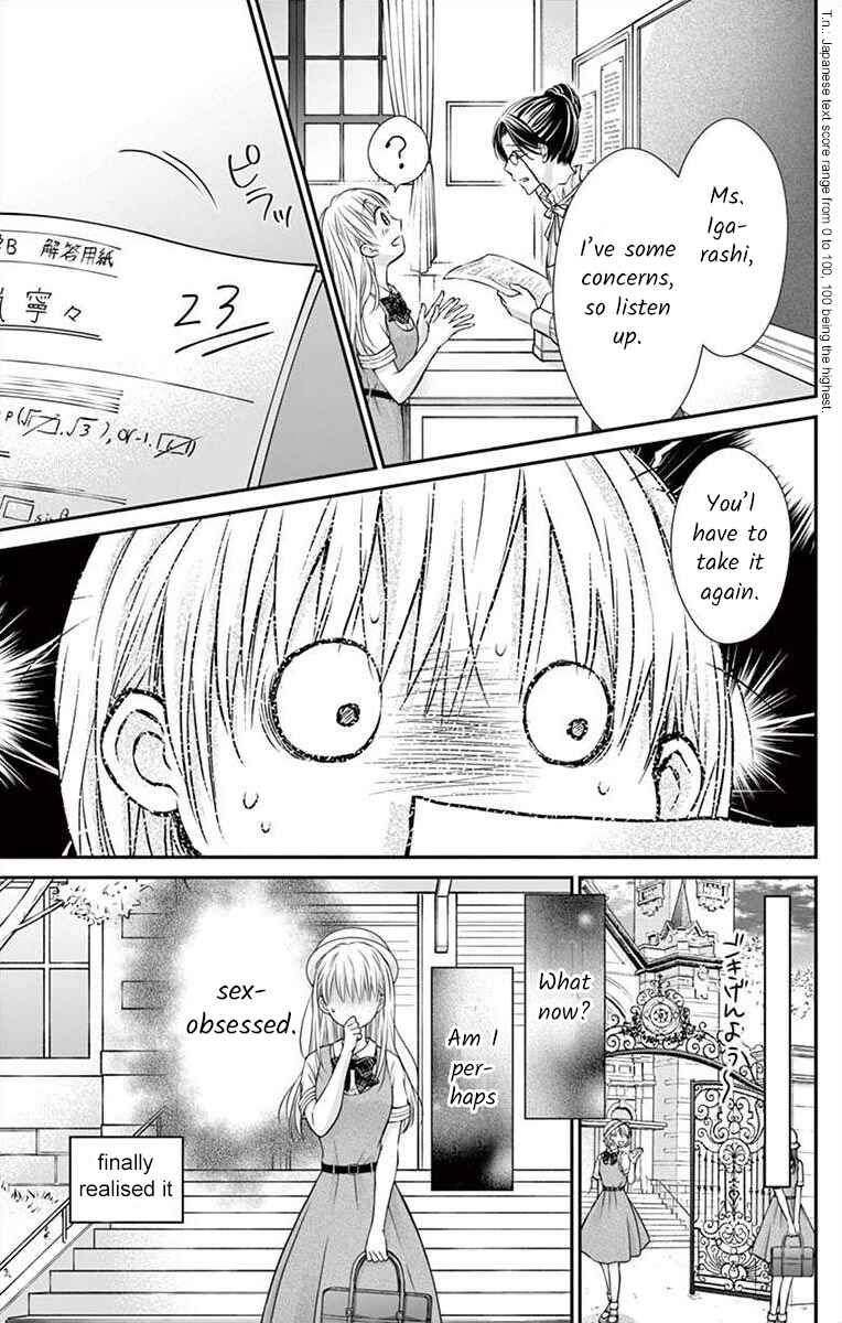 Page 14 Chapter 6 Its time for the Kiss, my lady.