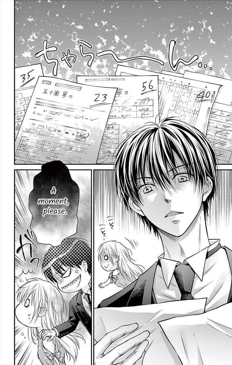 Page 15 Chapter 6 Its time for the Kiss, my lady.