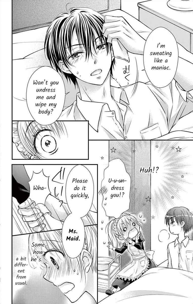 Page 25 Chapter 6 Its time for the Kiss, my lady.