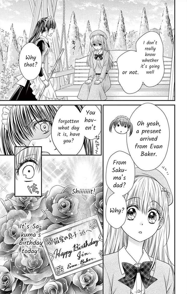 Page 11 Chapter 15 Its time for the Kiss, my lady.