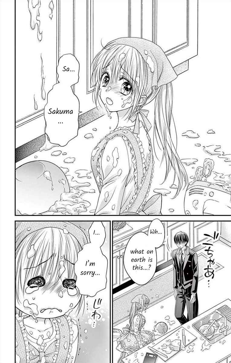 Page 16 Chapter 15 Its time for the Kiss, my lady.