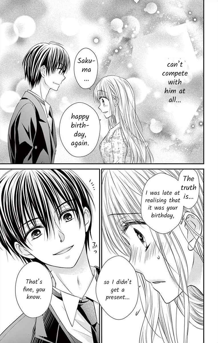 Page 23 Chapter 15 Its time for the Kiss, my lady.