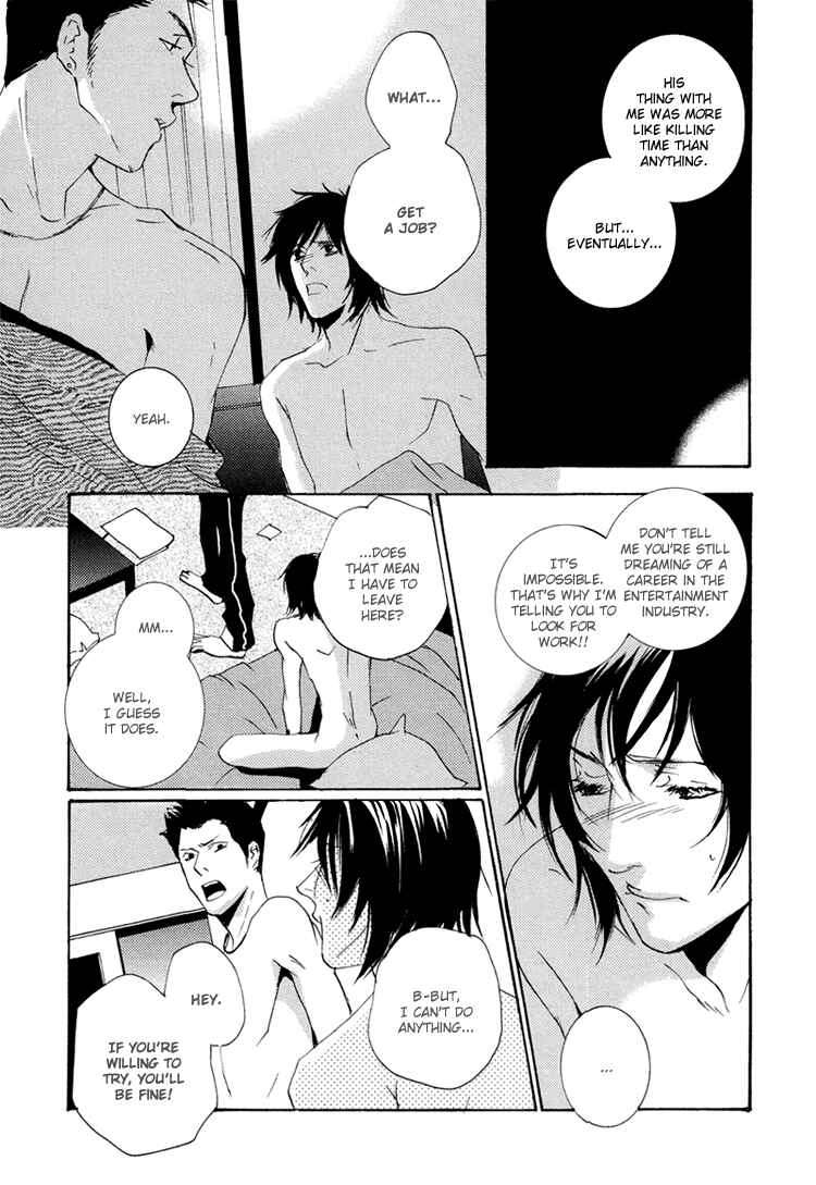 Page 15 Chapter 4 Vanilla Star