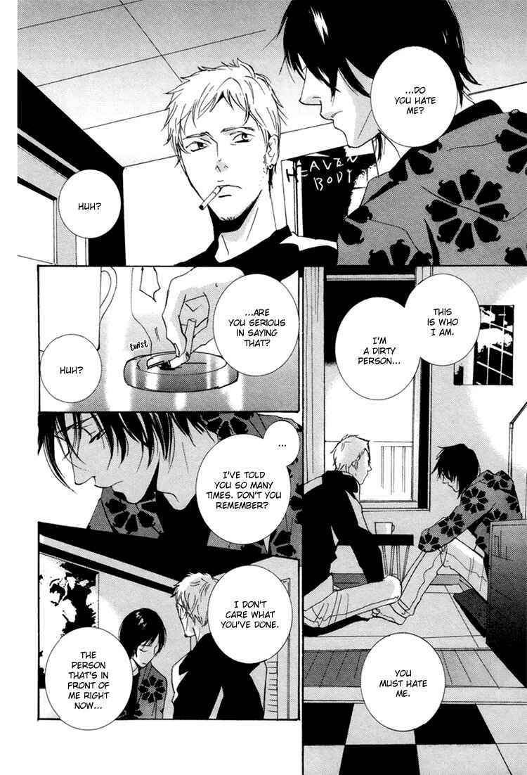 Page 20 Chapter 4 Vanilla Star