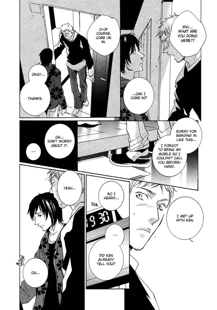 Page 17 Chapter 3 Vanilla Star