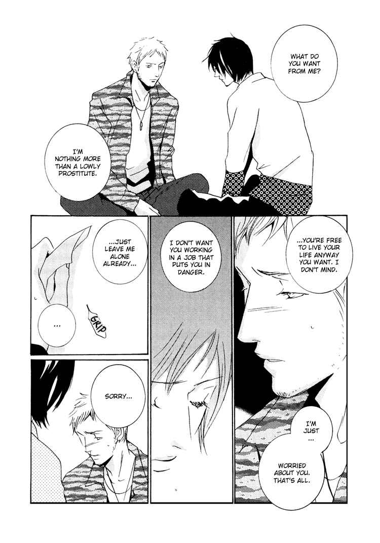 Page 7 Chapter 3 Vanilla Star