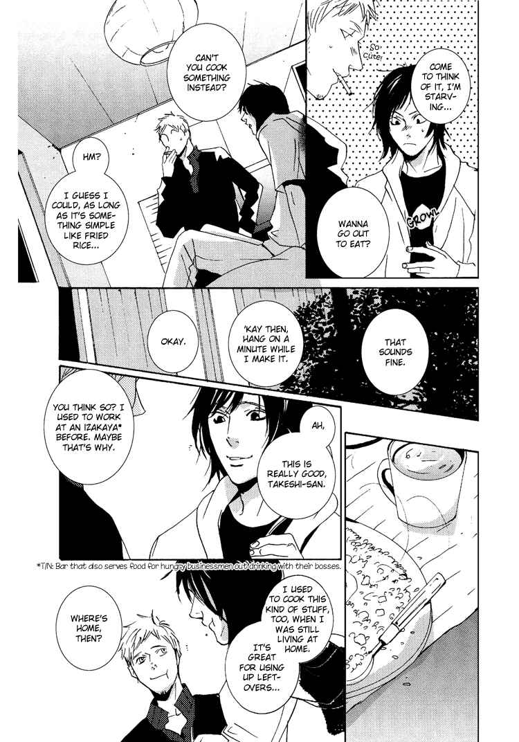 Page 14 Chapter 2 Vanilla Star