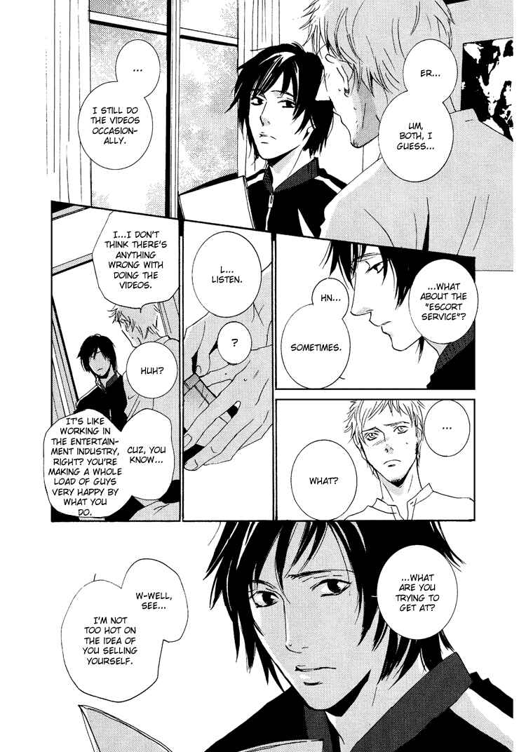 Page 18 Chapter 2 Vanilla Star