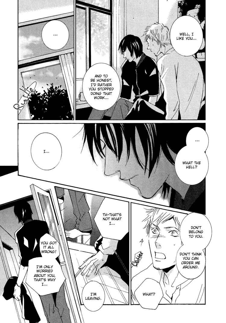 Page 20 Chapter 2 Vanilla Star