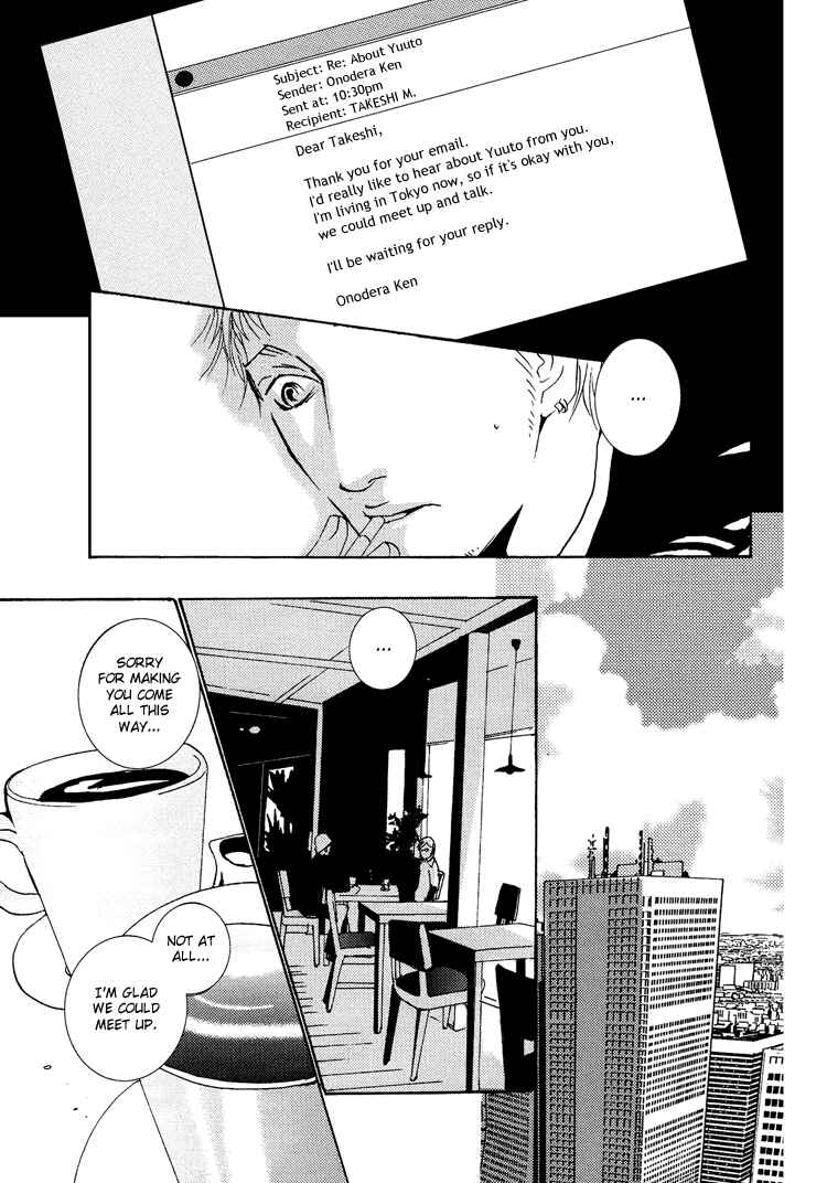 Page 26 Chapter 2 Vanilla Star
