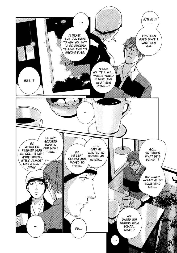 Page 27 Chapter 2 Vanilla Star
