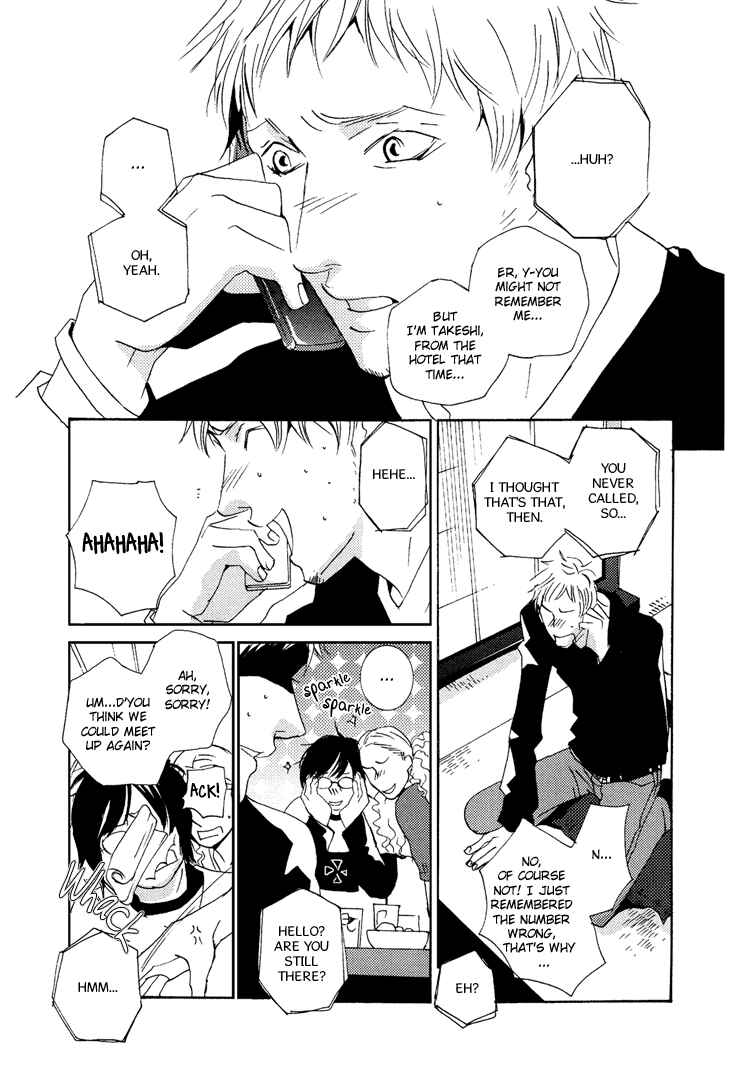 Page 6 Chapter 2 Vanilla Star