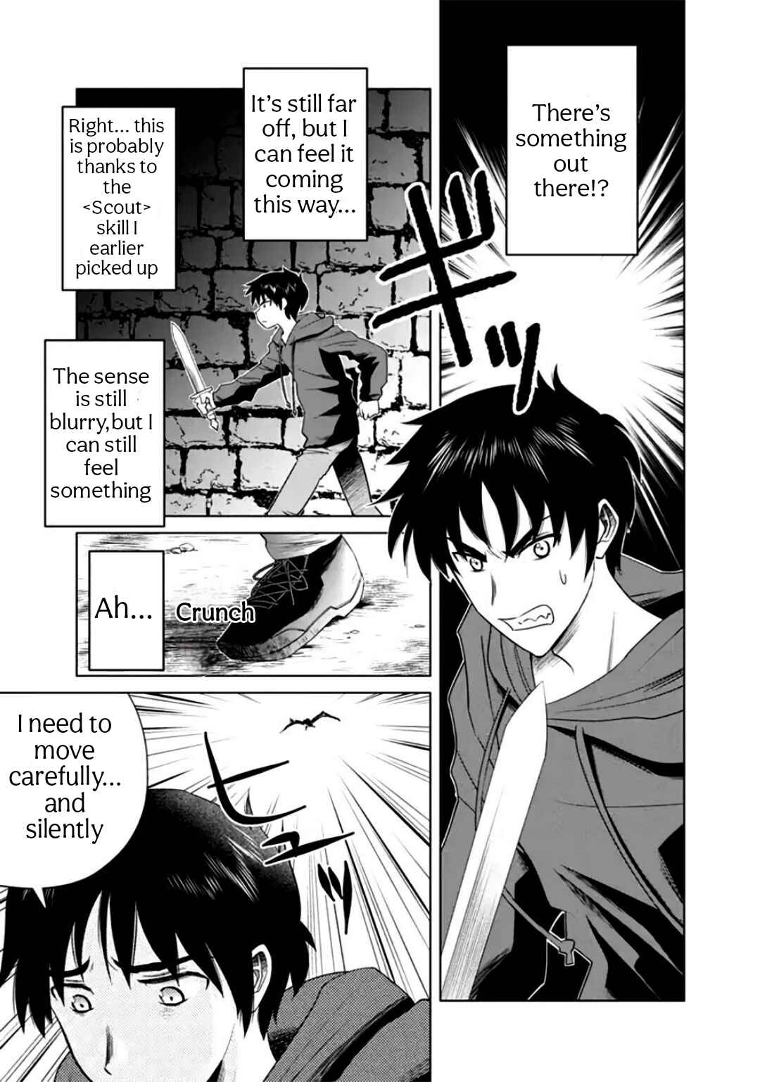 Page 15 Chapter 2 Sainou no Utsuwa de Mezasu Meikyuu Saishinbu – Skill Yoko Nobashi no Hazu ga, Bannou Cheat datta!