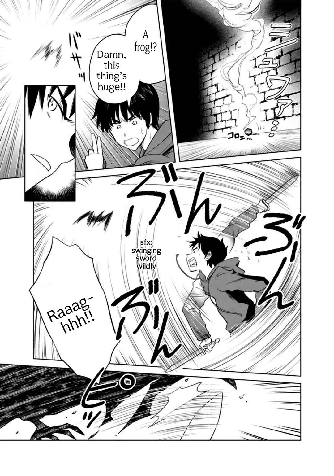 Page 19 Chapter 2 Sainou no Utsuwa de Mezasu Meikyuu Saishinbu – Skill Yoko Nobashi no Hazu ga, Bannou Cheat datta!