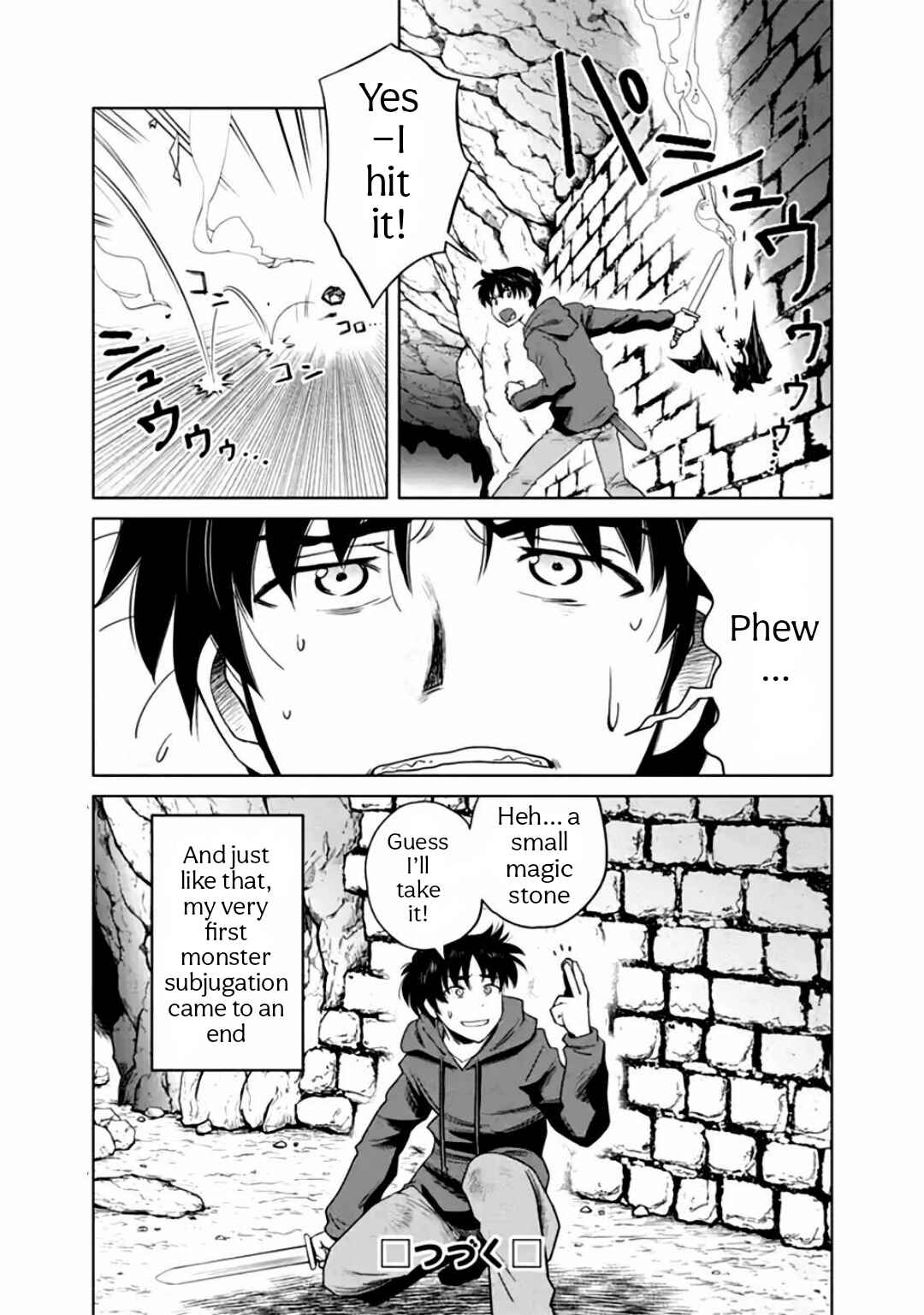 Page 20 Chapter 2 Sainou no Utsuwa de Mezasu Meikyuu Saishinbu – Skill Yoko Nobashi no Hazu ga, Bannou Cheat datta!