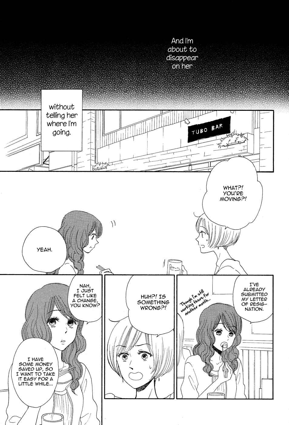 Page 11 Chapter Unknown_063f Roundabout