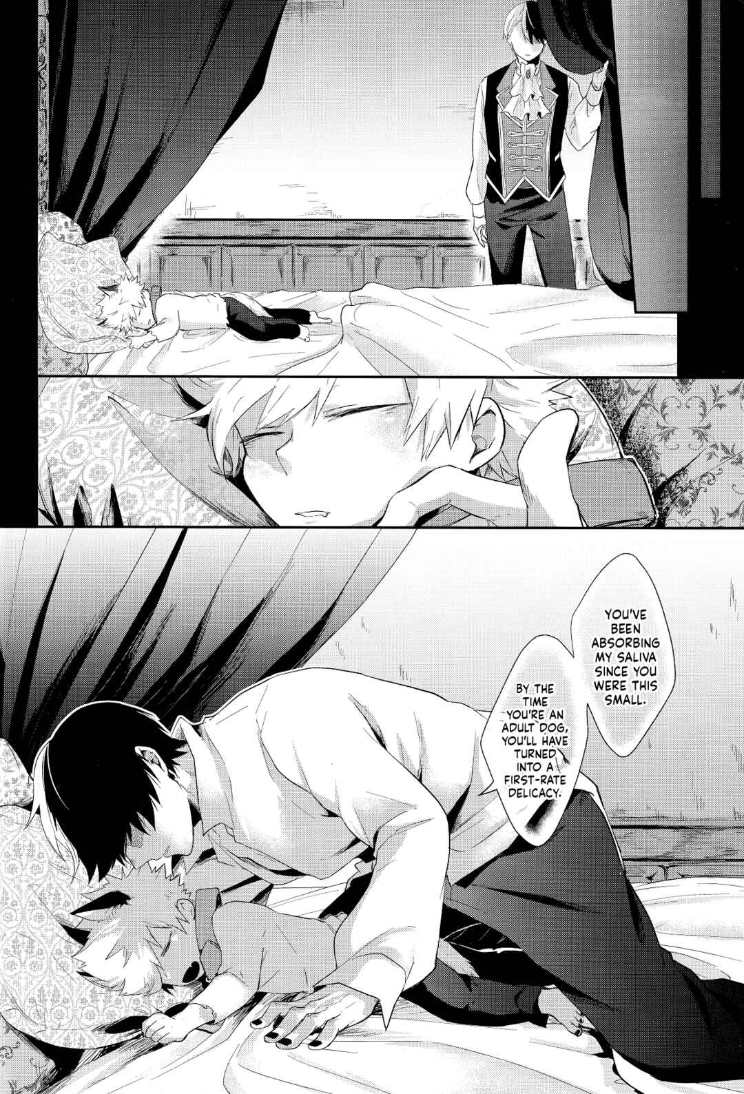 Page 13 Chapter 4 My Hero Academia - Advantage! (Doujinshi)