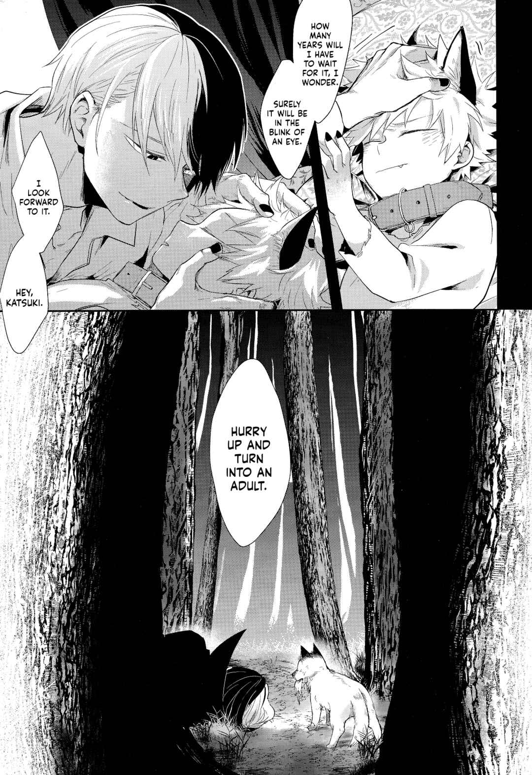 Page 14 Chapter 4 My Hero Academia - Advantage! (Doujinshi)