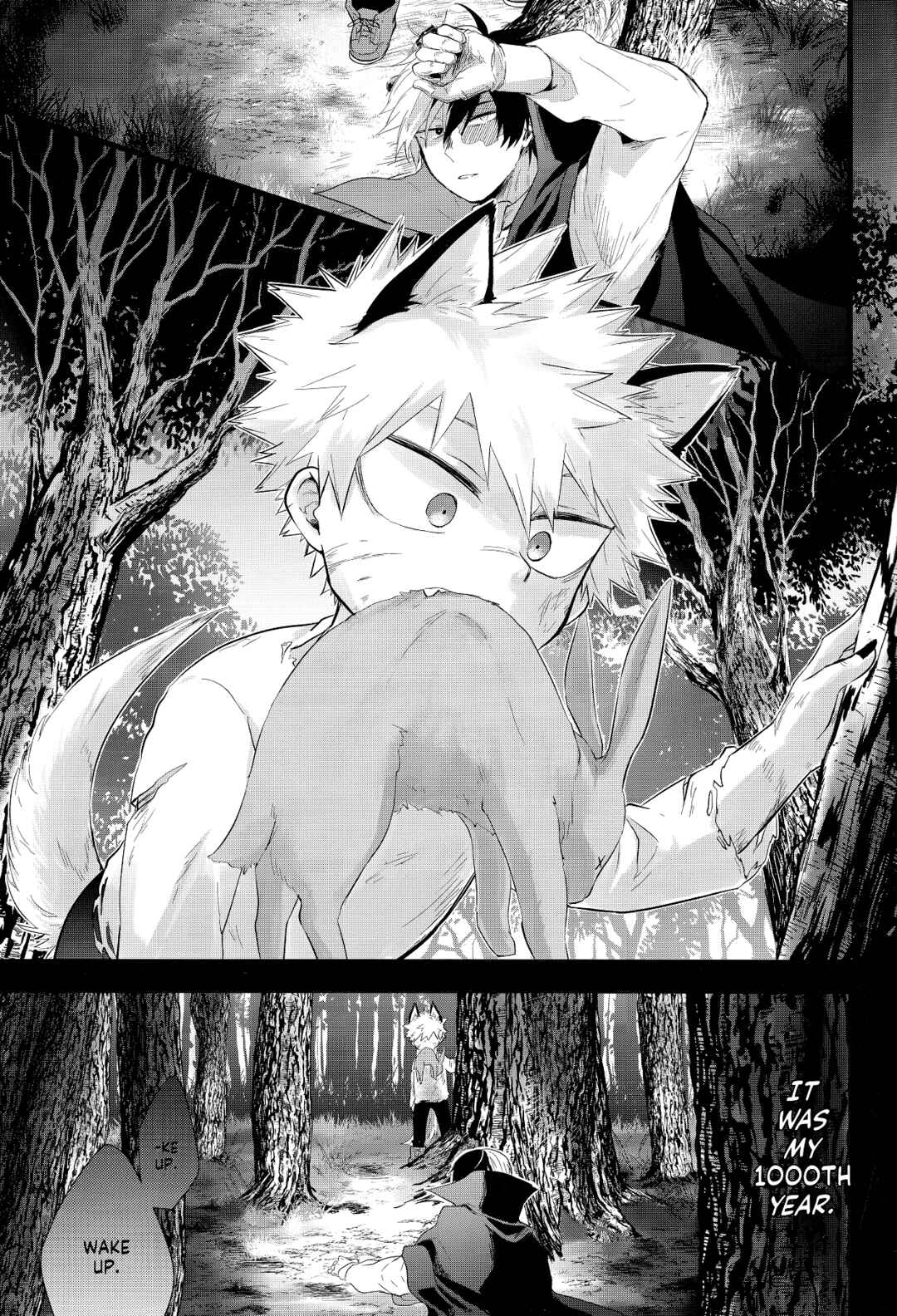Page 4 Chapter 4 My Hero Academia - Advantage! (Doujinshi)