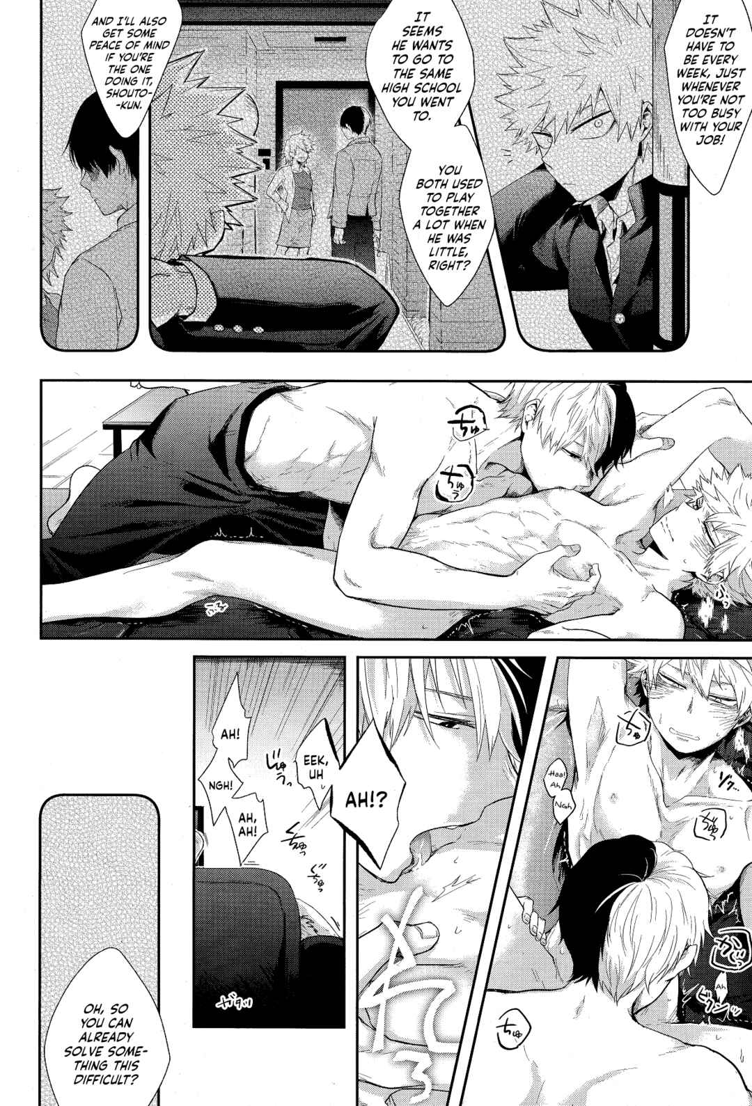 Page 11 Chapter 3 My Hero Academia - Advantage! (Doujinshi)