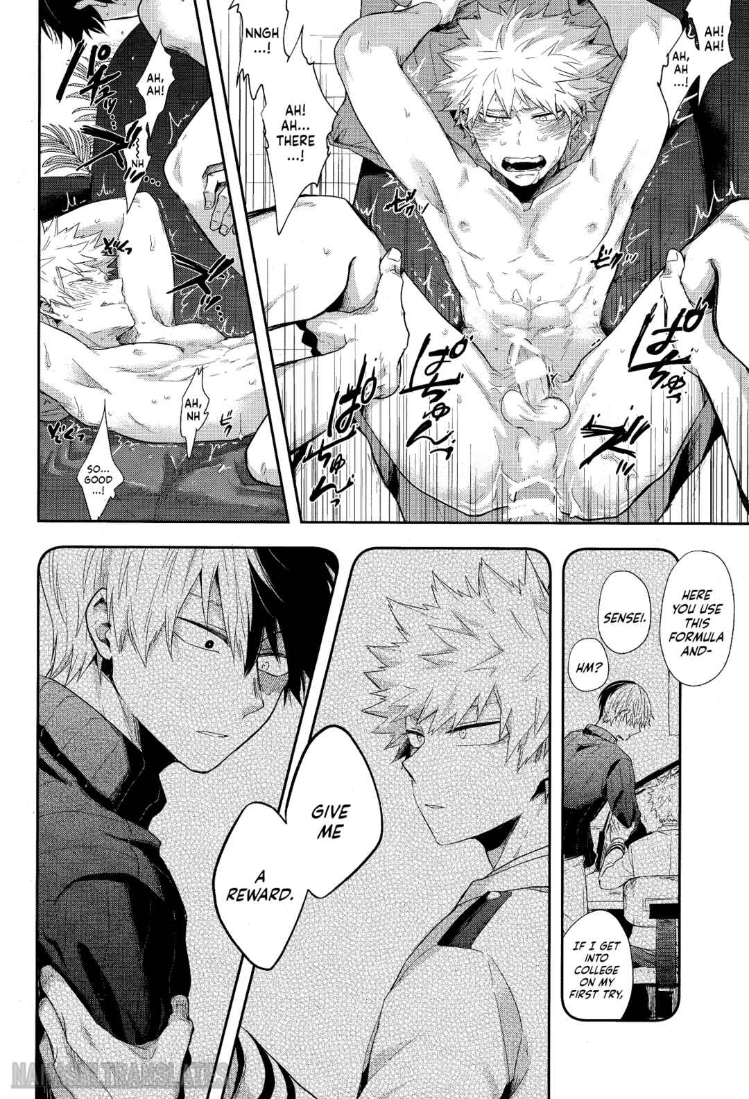 Page 13 Chapter 3 My Hero Academia - Advantage! (Doujinshi)
