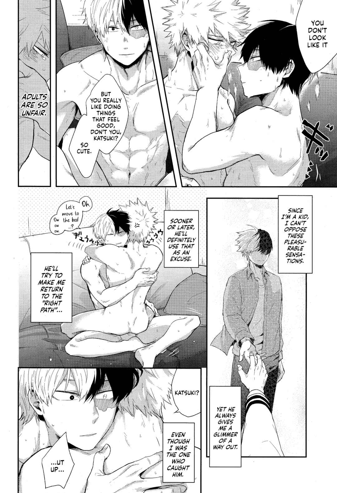 Page 15 Chapter 3 My Hero Academia - Advantage! (Doujinshi)