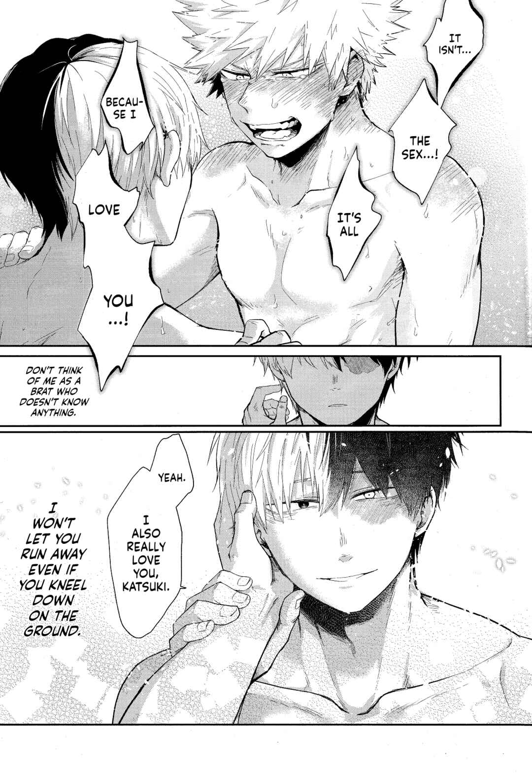Page 16 Chapter 3 My Hero Academia - Advantage! (Doujinshi)