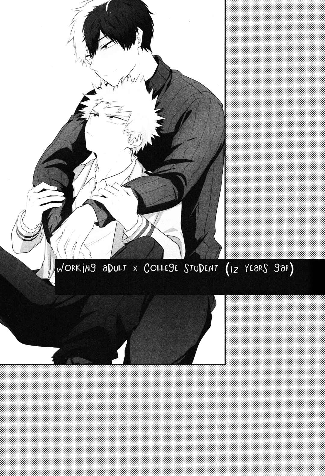 Page 2 Chapter 3 My Hero Academia - Advantage! (Doujinshi)