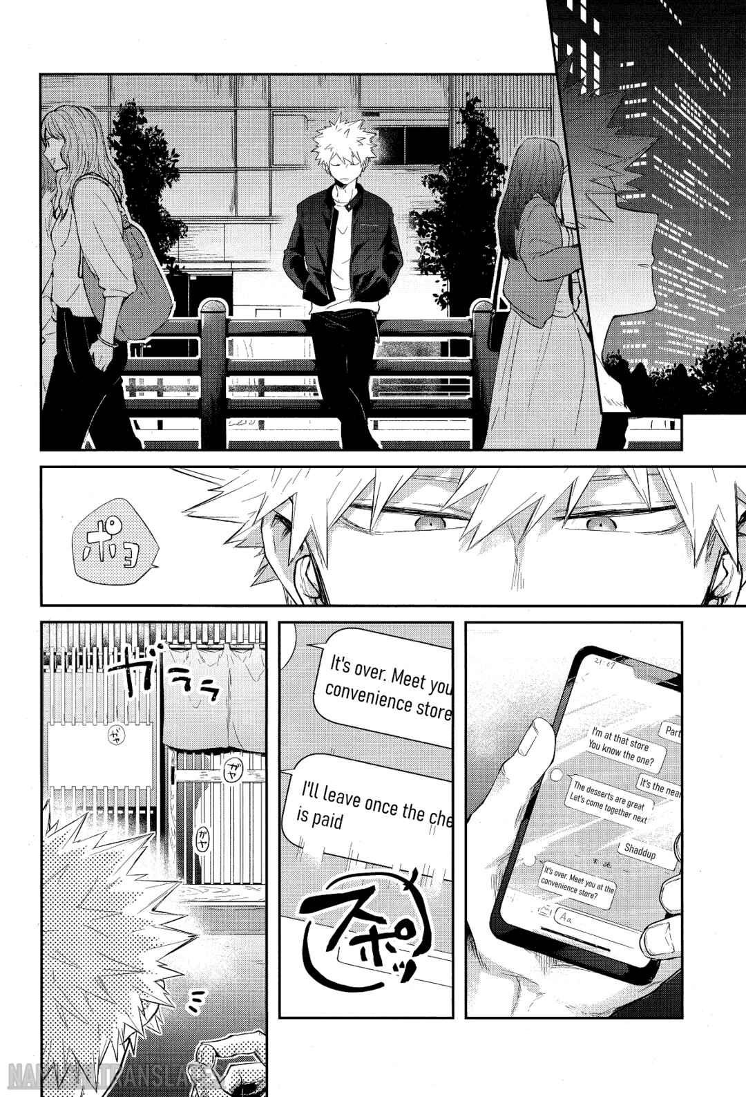 Page 3 Chapter 3 My Hero Academia - Advantage! (Doujinshi)