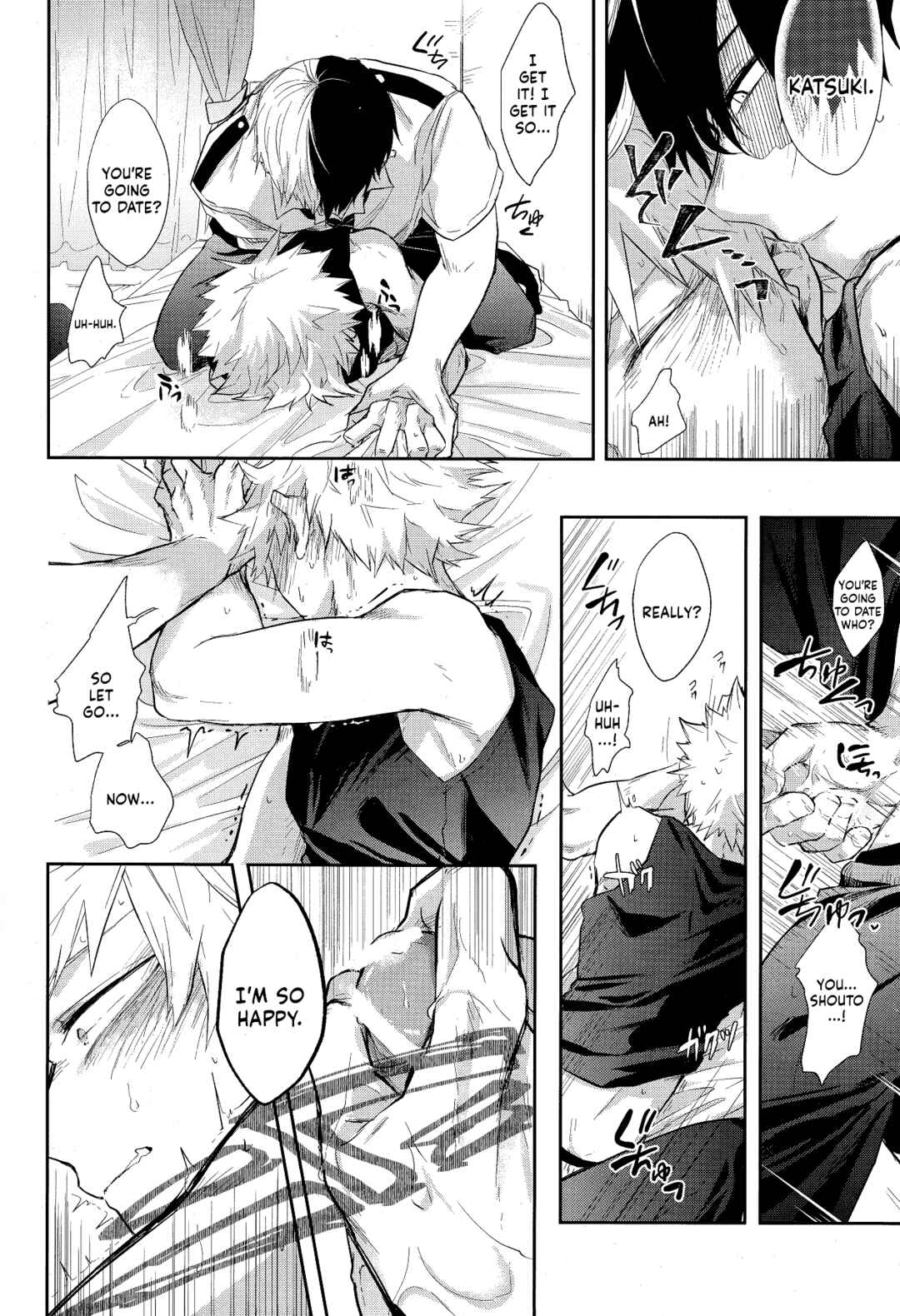 Page 13 Chapter 2 My Hero Academia - Advantage! (Doujinshi)