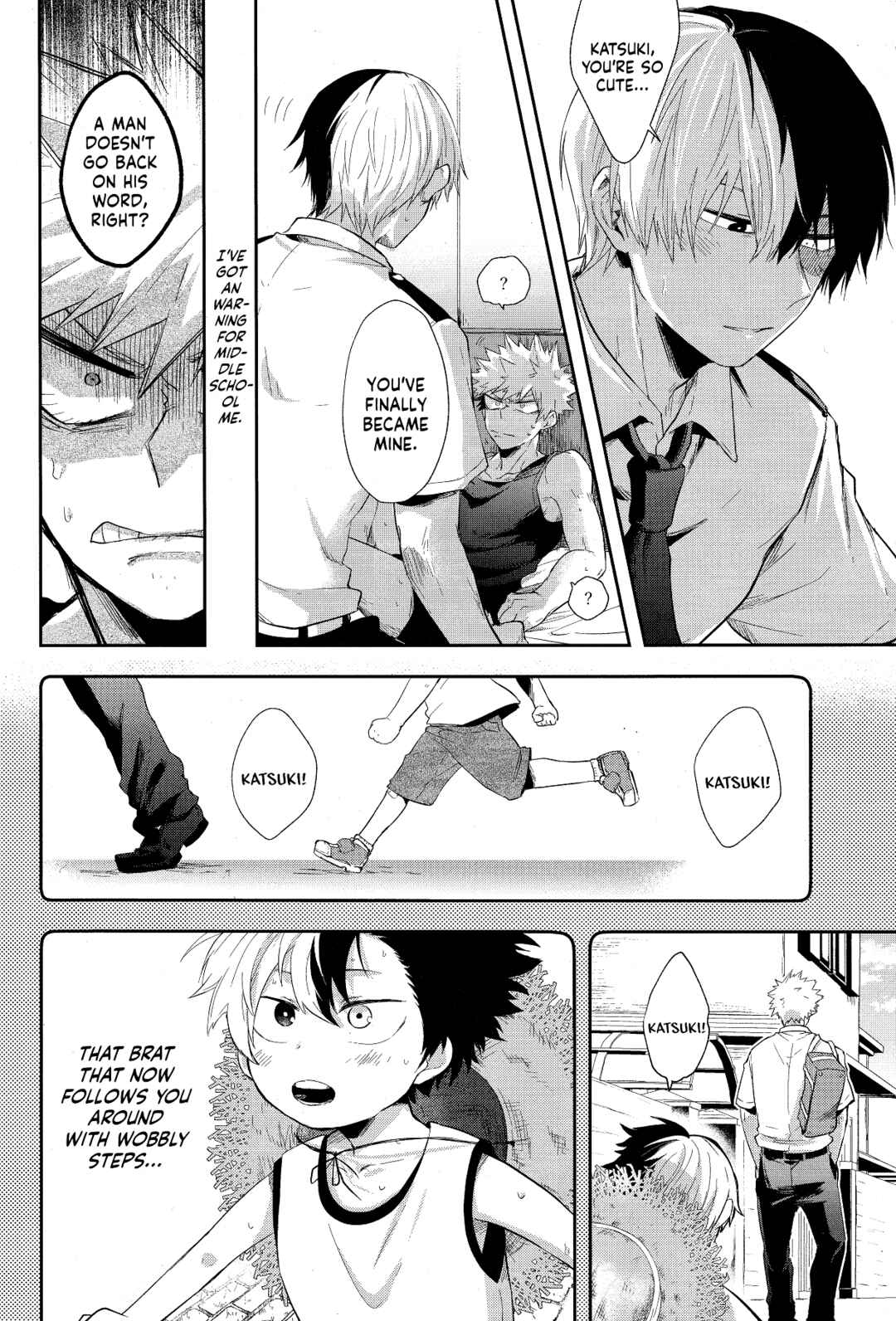 Page 15 Chapter 2 My Hero Academia - Advantage! (Doujinshi)