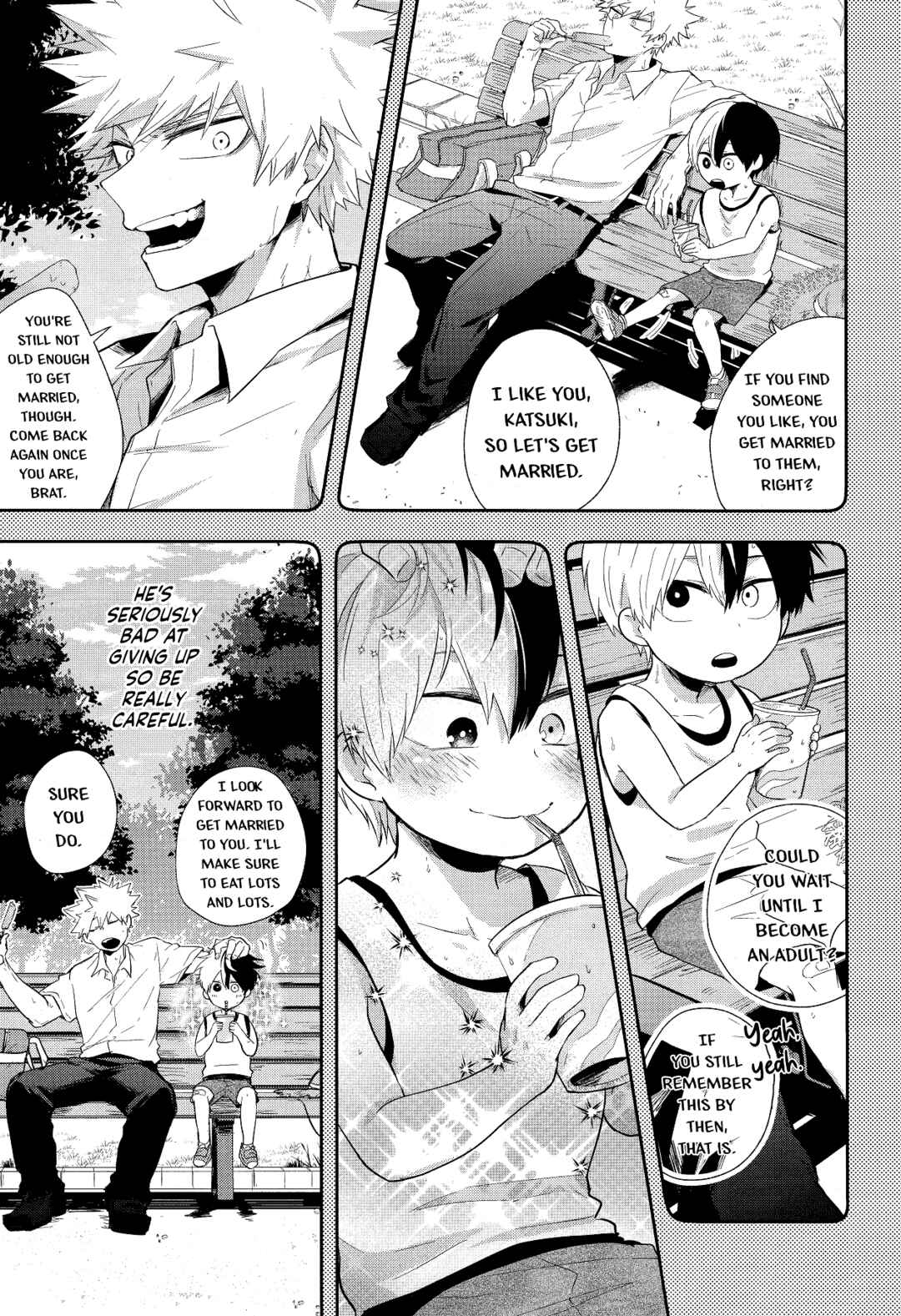 Page 16 Chapter 2 My Hero Academia - Advantage! (Doujinshi)