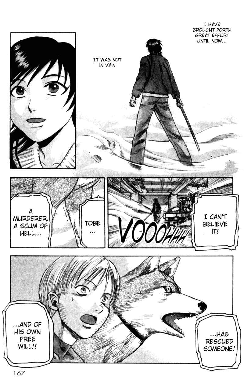 Page 18 Chapter 22 Togari