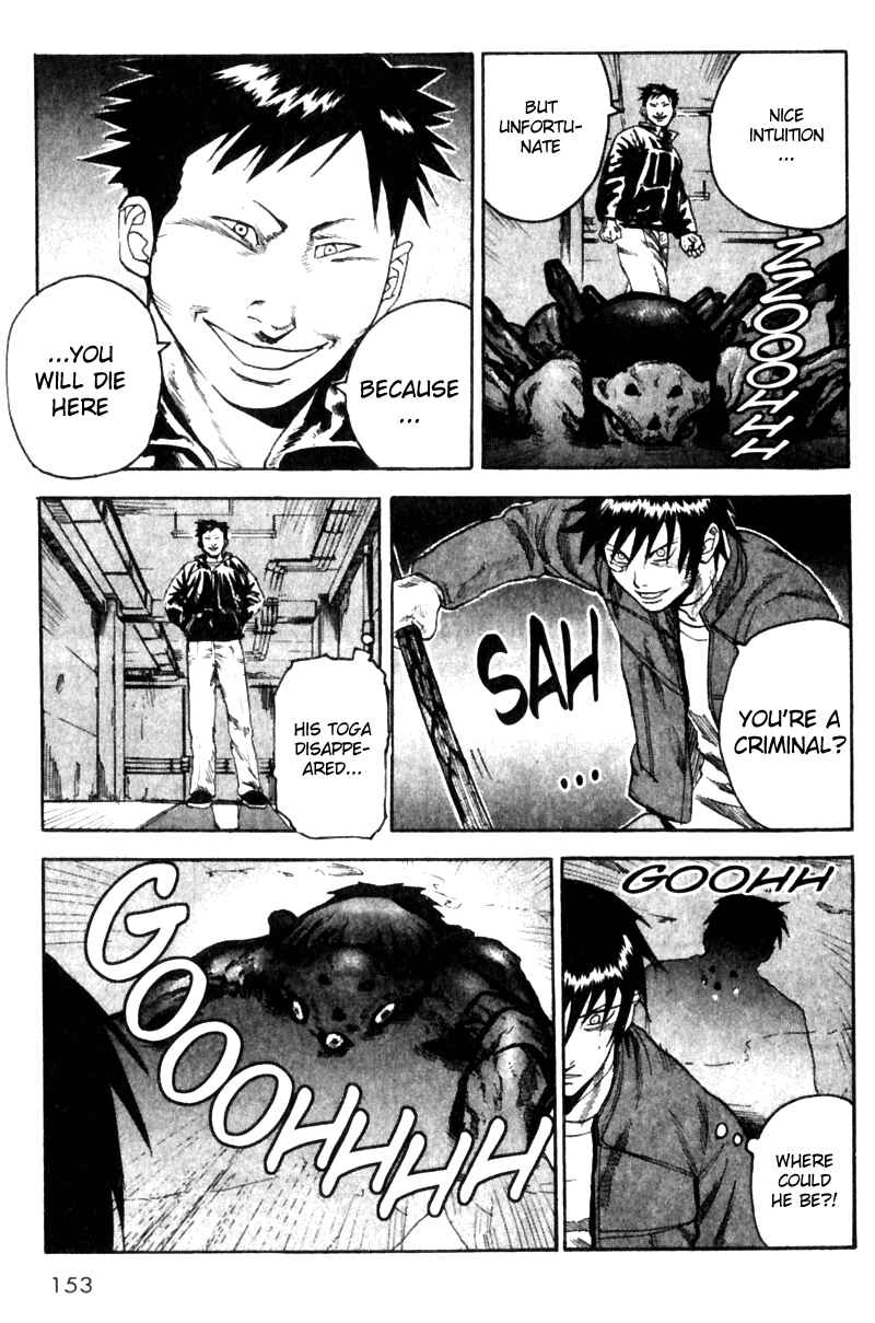 Page 5 Chapter 22 Togari