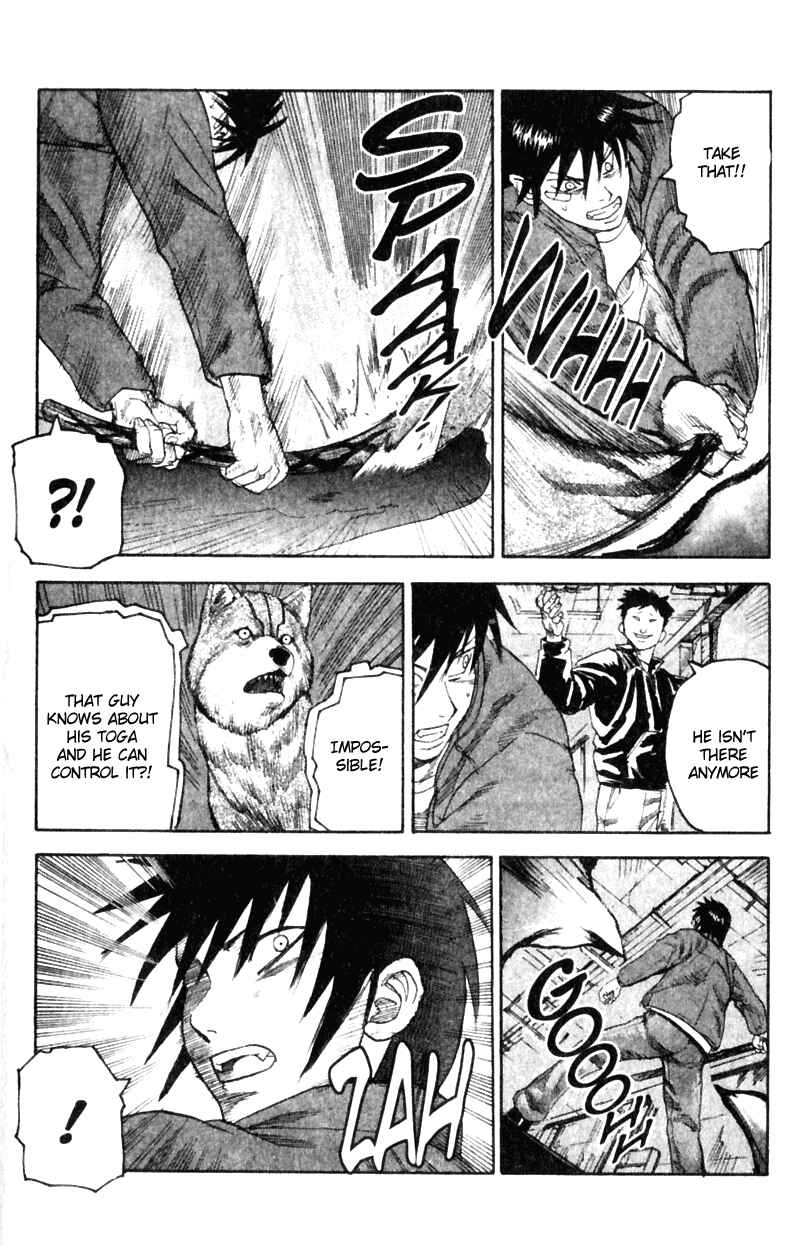 Page 7 Chapter 22 Togari