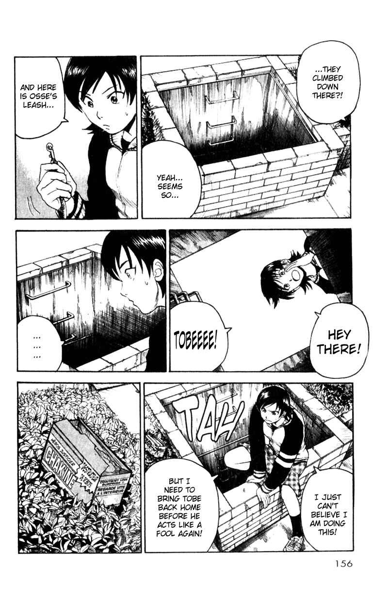 Page 8 Chapter 22 Togari